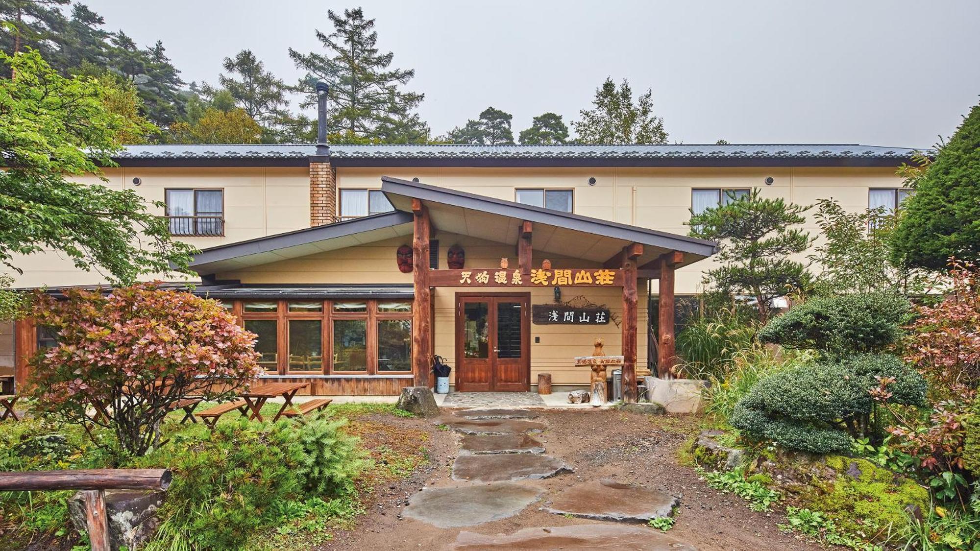 Tengu Onsen Asama Sanso Hotel Komoro Exterior photo